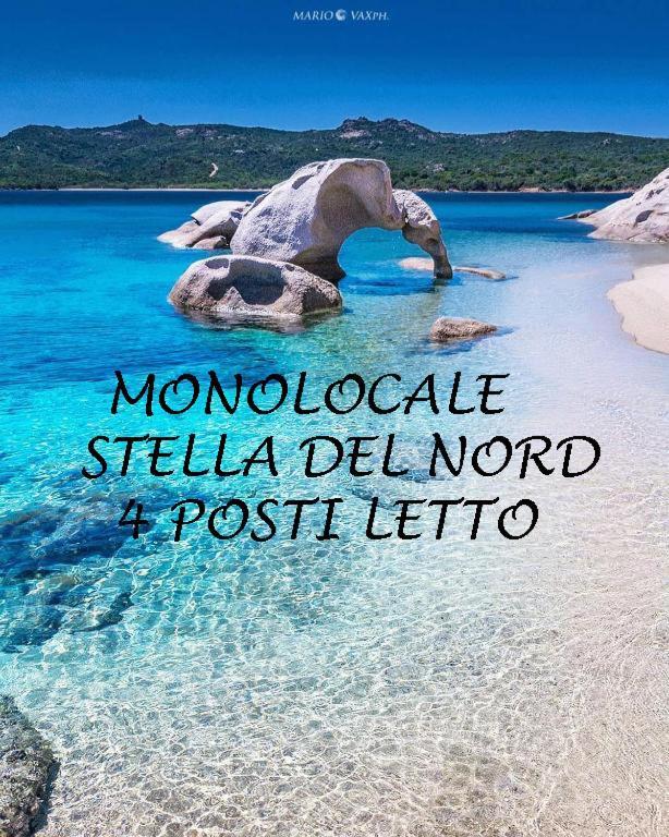 奧爾比亞Stella Marys Nord公寓 外观 照片